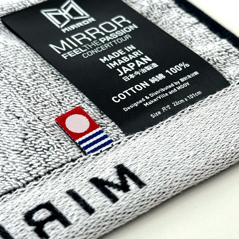 MOOV Shop 網上商店- Towel